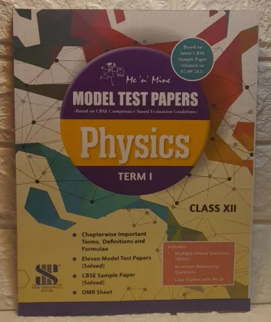 Me N Mine Model Test Papers Physics-12(Term-1)