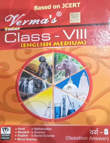 Verma Today for Class 8 | English Medium |