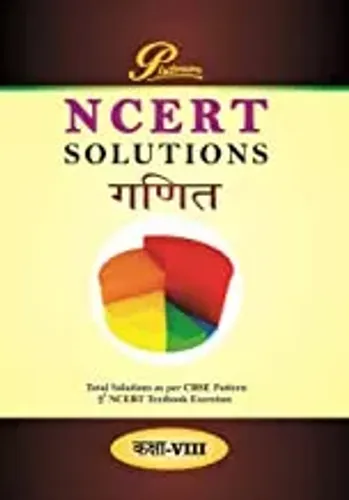 Ncert Solution Ganit - 8