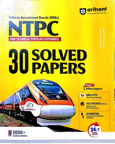 Railway NTPC 30 Solved Paper