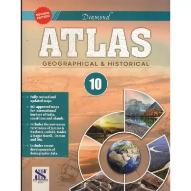 DIAMOND GEOGRAPHICAL AND HISTORICAL ATLAS 10