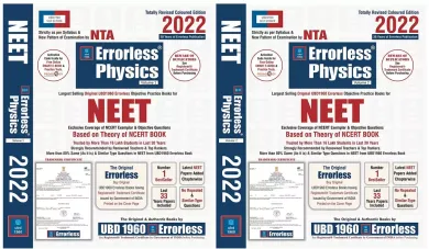 UBD1960 Errorless Physics for NEET as per New Pattern by NTA (Paperback+Free Smart E-book) Totally Revised New Edition 2022 (Set of 2 volumes) by Universal Book Depot 1960