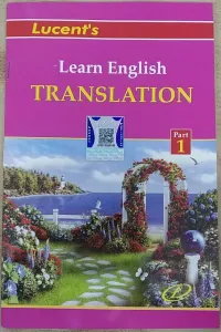 Learn English Translation Part-1
