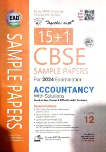Together With CBSE Sample Papers 15+1 ACCOUNTANCY-12