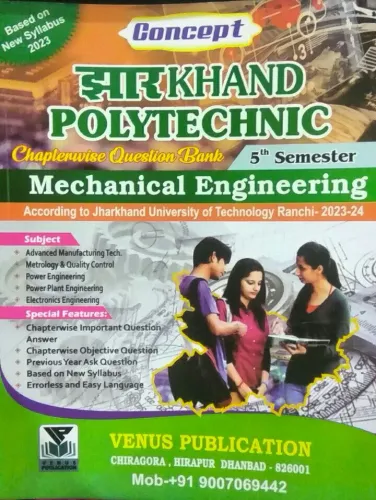 Concept Jharkhand Poly (Mechanical Engineering) Sem-5 (2024)