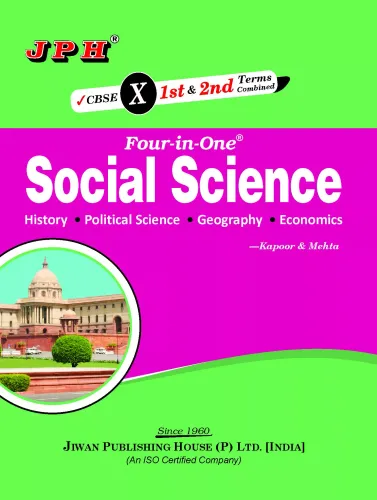 J.P.H. 5 IN 1 SOCIAL SCIENCE CLASS - 9 (English, Paperback, KAPOOR, MEHTA)