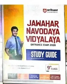 Jawahar Navodaya Vidyalaya 20 Prac. Sets Class 9 (English)