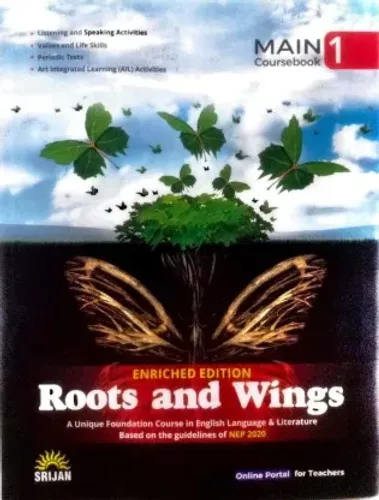 Roots And Wings- English Class  - 1
