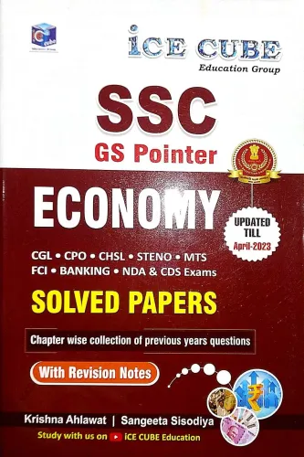 Ssc Gs Pointer Economy Solved Paper- {april-23}