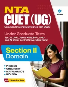 NTA CUET UG 2022 Section 2 (Physics,Chemistry,Mathematics and Biology)
