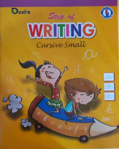 Desire- Step Of Writing- Cursive Small