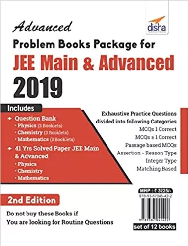 Advanced Problem Books Package for JEE Main & Advanced  Paperback 