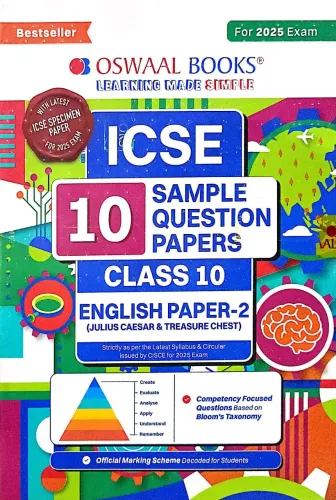 ICSE 10 Sample Question Paper Eenglish Paper-II -10