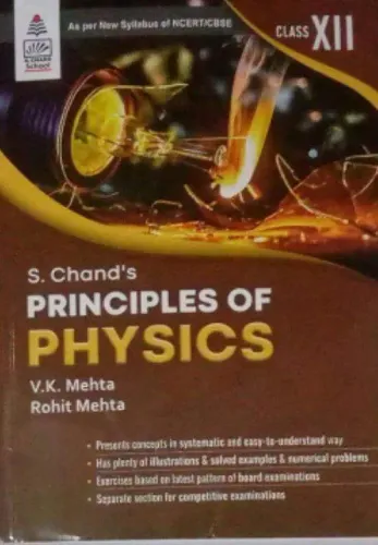 Principles Of Physics for class 12 Latest Edition 2024