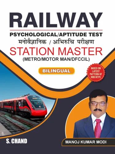 Railway Psychological/Aptitude Test | Station Master (Metro/Motor Man/DFCCIL) | Based on Latest Pattern of RRB NTPC (Bilingual Edition) 2026 (9789373593531) - Manoj Kumar Modi