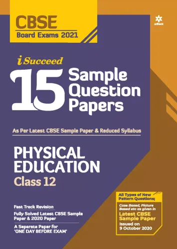 CBSE New Pattern 15 Sample Paper Physical Education Class 12 for 2021 Exam with reduced Syllabus