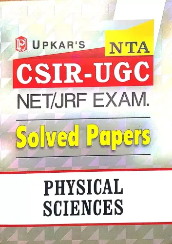 Csir-ugc Solved Papers Physical Sciences