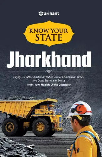 Know Your State Jharkhand