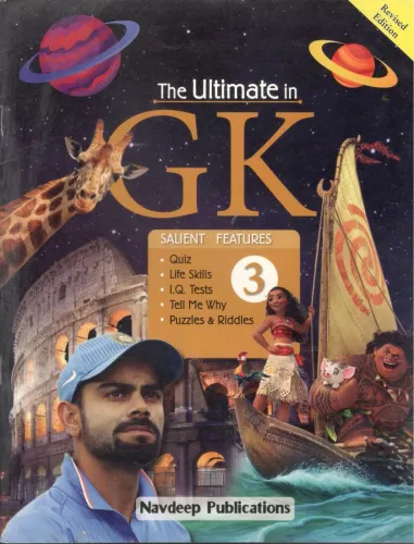 The Ultimate in GK Textbook for Class 3