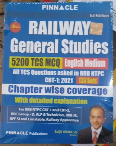 Railway General Studies 5200 Tcs Mcq (English)