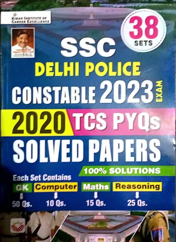 Ssc Delhi Police Constable 38 Sets Sp (E)