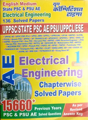Ae Electrical Engineering Vol-1 15660+ C.w