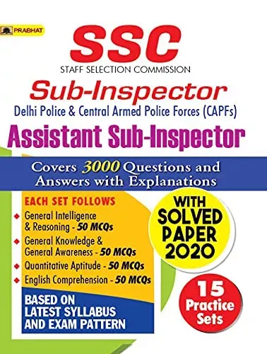 SSC SUB-INSPECTOR & ASSISTANT SUB-INSPECTOR (15 PRACTICE SETS)