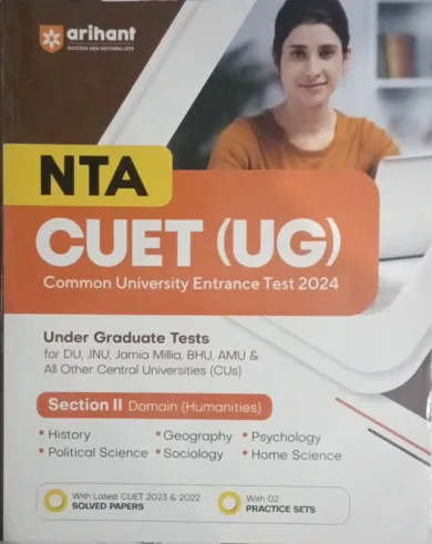 NTA CUET (UG) Domain Section-2 (Humanities) 2024