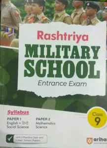Rashtriya Millitary School-9 (e)