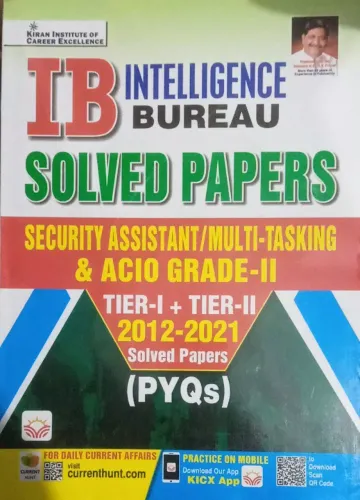 Intelligence Bureau Acio Grade Sp-2 (e)