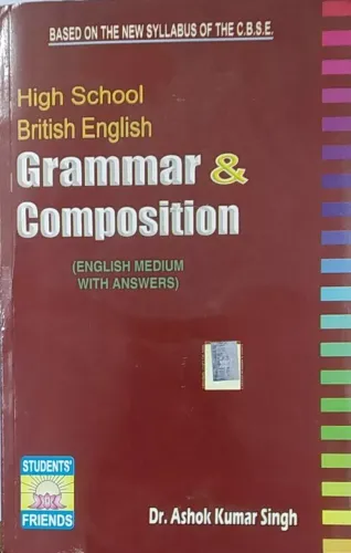 High School British English Grammar & Comp (em)