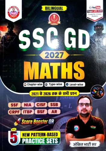Ssc Gd Maths (bilingual) 2027