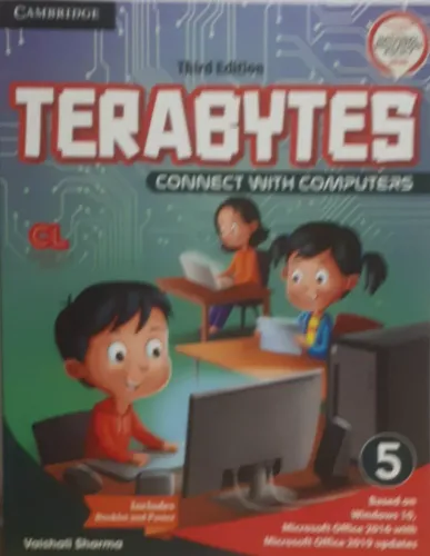 Terabytes Level-5