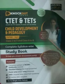 Ctet & Tets Child Development & Pedagogy Paper-1&2(1-5 & 6-8) Study Book
