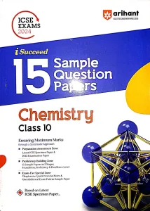 Icse I Succeed 15 Sample Question Papers Chemistry-10 (2024)
