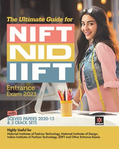 Guide for NIFT/NID/IIFT 2021