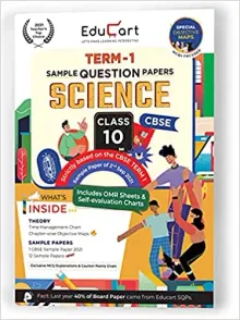 Educart CBSE Term 1 SCIENCE Sample Papers Class 10 MCQ Book For 2022 (Based on 2nd Sep CBSE Sample Paper 2021)