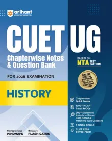 CUET UG 2026 History | Chapterwise Notes & Question Bank | Based on NTA Pattern | 1000+ NCERT MCQs, Assertion Reason & Case-Based Questions | Chapterwise Mindmaps & Flash Cards | Free Online Digital Support