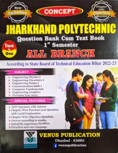 Concept Jharkhand Poly. Q. Bank For All Branch(sem-1)