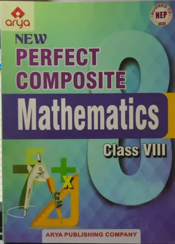 New Perfect Composite Mathematics Class - 8