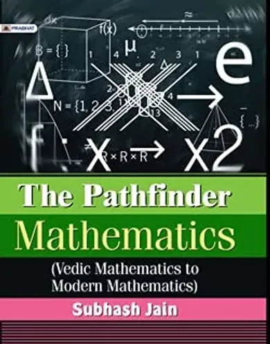 The Innovators Mathematics