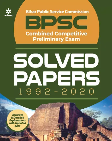 BPSC Solved Papers Pre Examination 2021