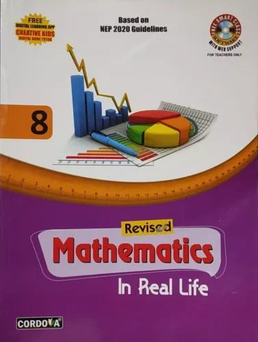 CORDOVA MATHEMATICS IN REAL LIFE CLASS 8 (REVISED EDITION 2022)