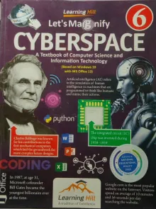 Cyberspace Computer For Class 6