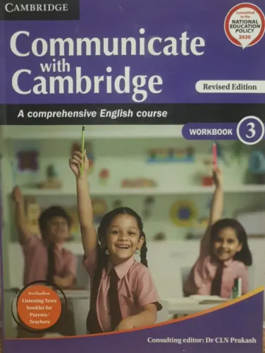 Communicate With Cambridge Class - 3 (Workbook)