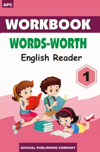 Workbook Words-Worth English Reader-1