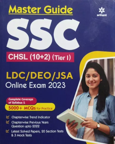 Ssc Chsl (10+2) Tier1 (e)