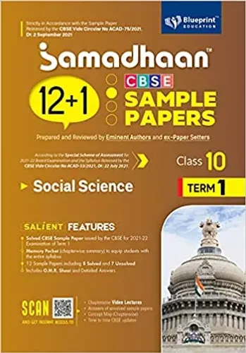 Samadhaan 12+1 CBSE Sample Paper of Social Science Class 10 (Term 1) - For 2021-2022 Board Exams