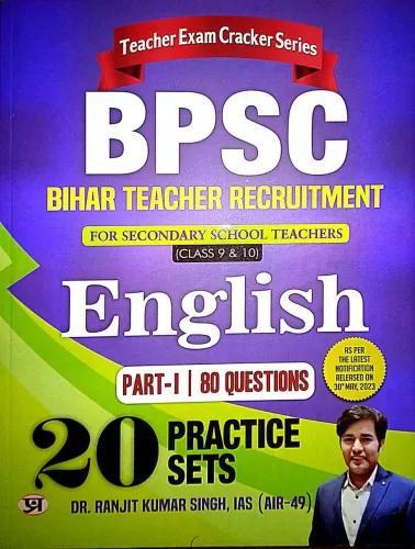 Bpsc Bihar Teacher Recruitment English Part-1 20 Practice Sets {9 To 10}