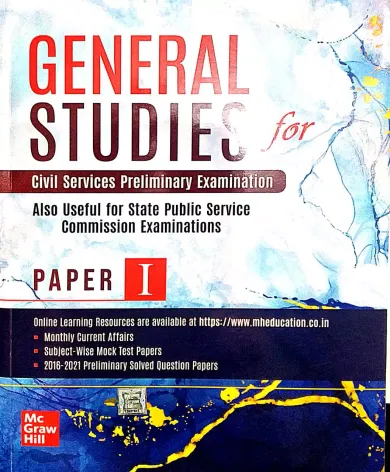 General Studies For Civil Services Paper-1 [2023]